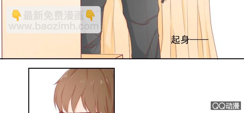 第4话 看起来乖巧(1/2)-第5话