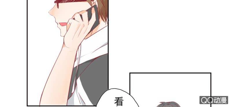 第4话 看起来乖巧(1/2)-第5话