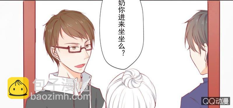 第4话 看起来乖巧(1/2)-第5话