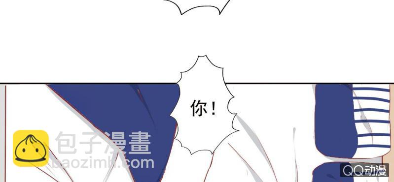 第5话  为什么非和我睡？(1/2)-第7话