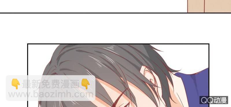 第5话  为什么非和我睡？(1/2)-第7话