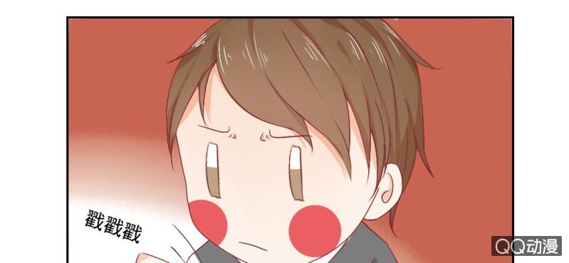 第5话  为什么非和我睡？(1/2)-第7话