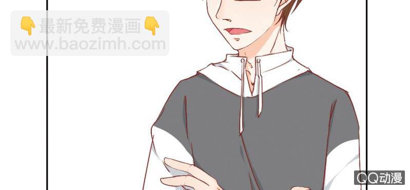 第5话  为什么非和我睡？(1/2)-第7话