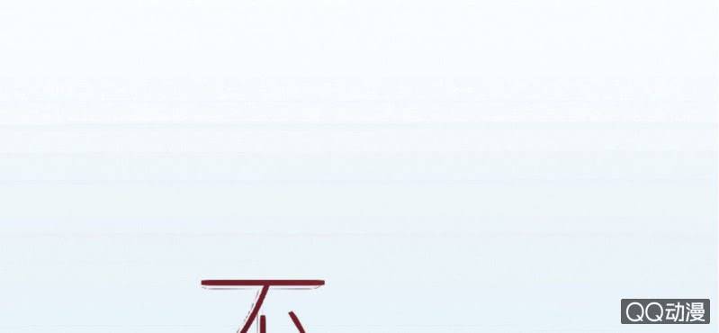 第7话 居然是作家？(1/2)-第9话