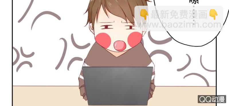 第7话 居然是作家？(1/2)-第9话