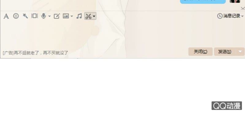 第7话 居然是作家？(1/2)-第9话