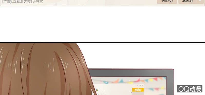 第7话 居然是作家？(1/2)-第9话