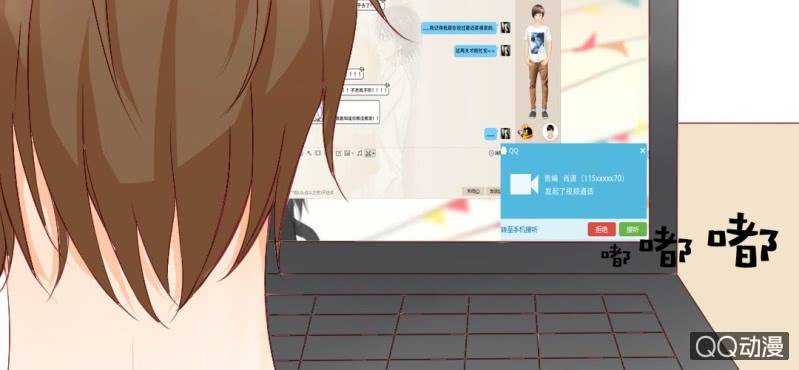 第7话 居然是作家？(1/2)-第9话