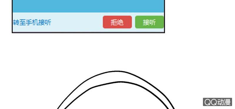 第7话 居然是作家？(1/2)-第9话