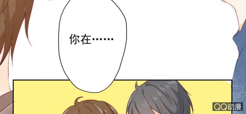 第7话 居然是作家？(1/2)-第9话