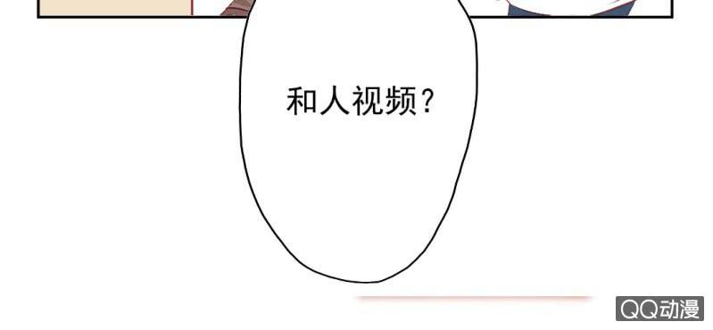 第7话 居然是作家？(1/2)-第9话