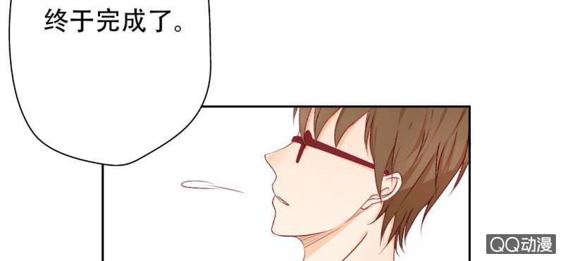 第7话 居然是作家？(1/2)-第9话