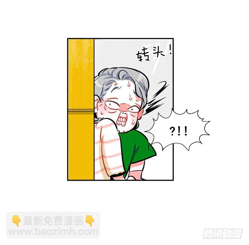 厉害的拳头-第1话