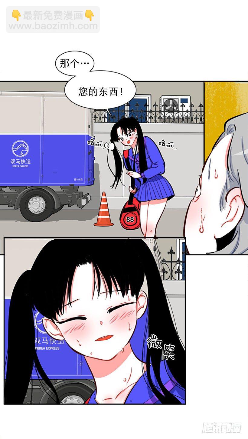 厉害的拳头-第1话