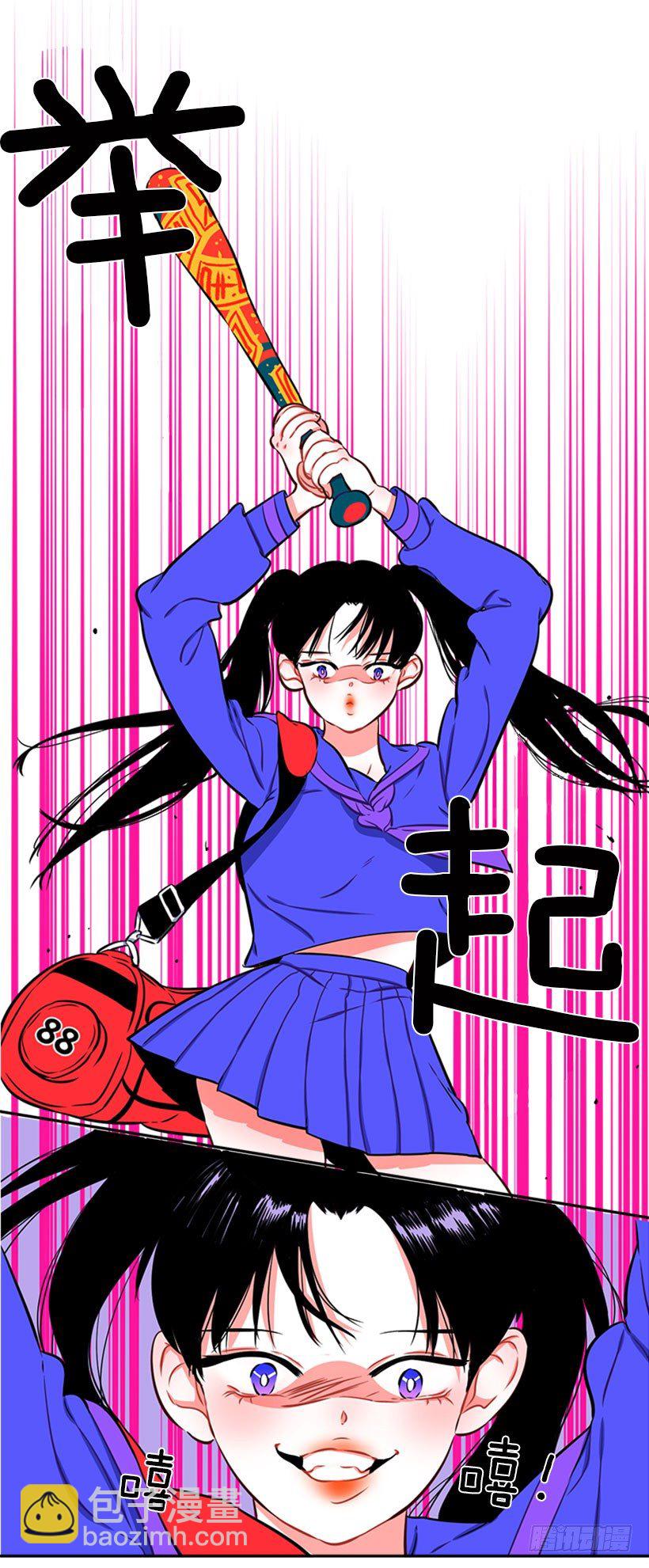 厉害的拳头-第1话