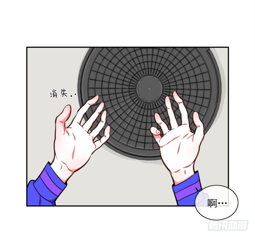 厉害的拳头-第1话