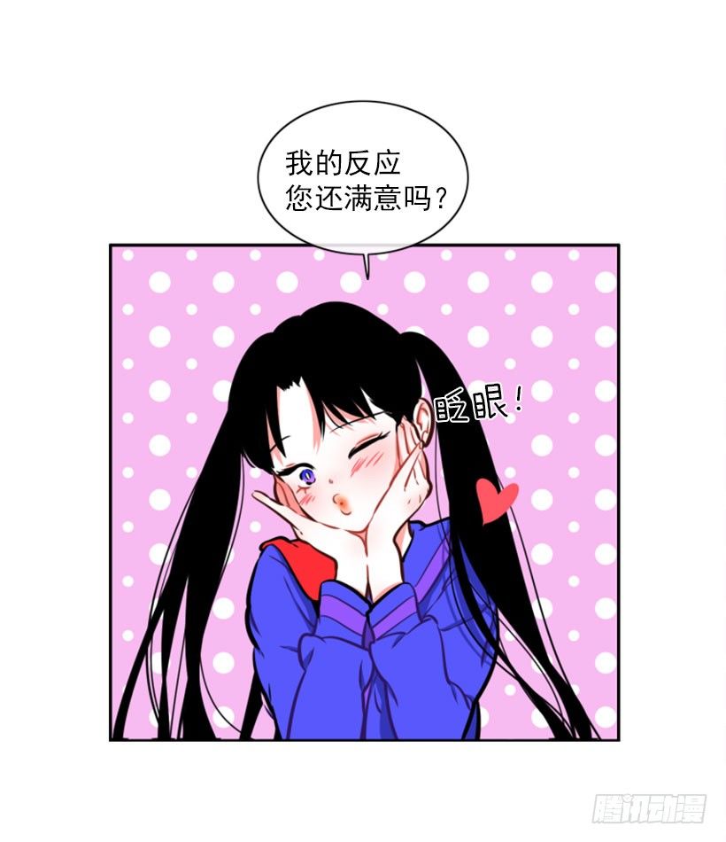 厉害的拳头-第1话