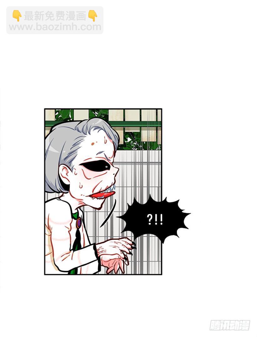 厉害的拳头-第1话