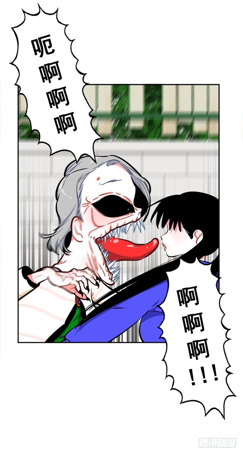 厉害的拳头-第1话