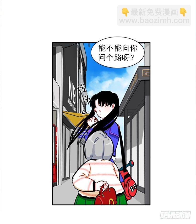 厉害的拳头-第1话