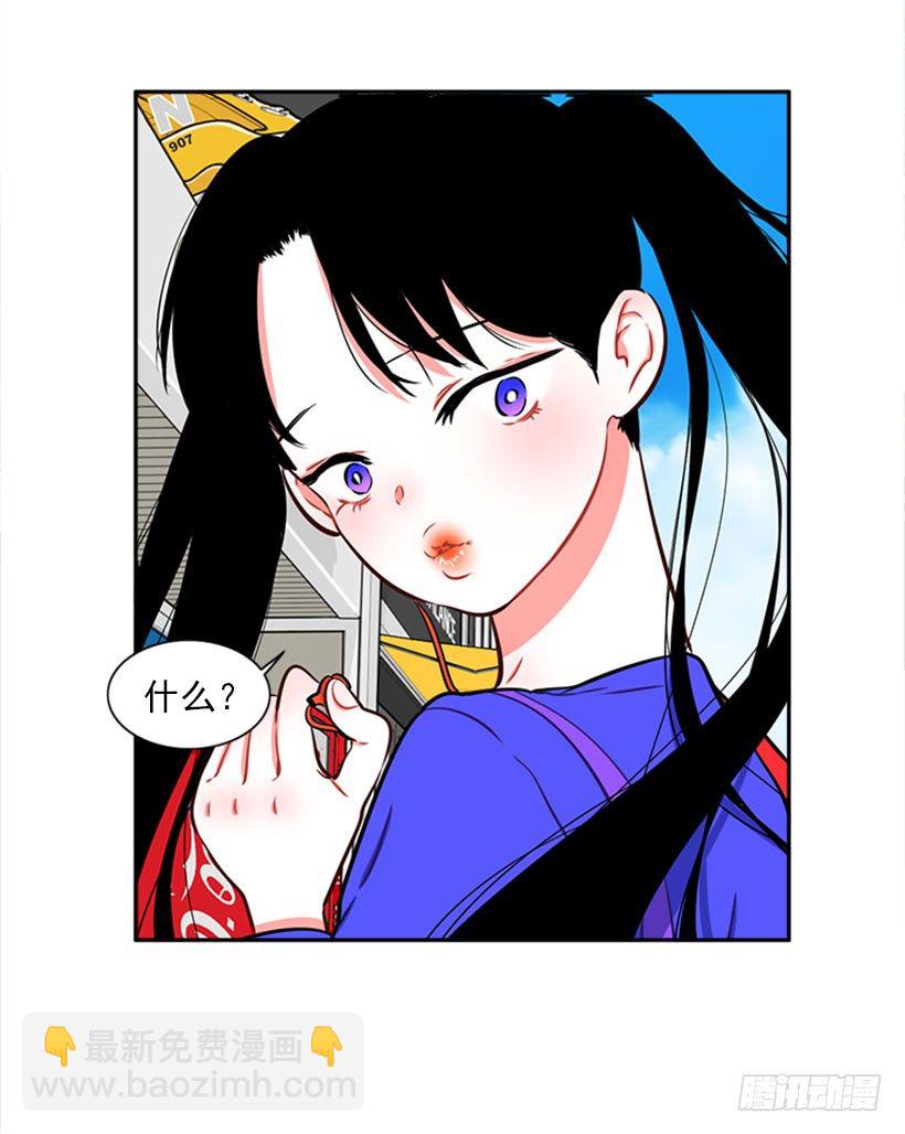 厉害的拳头-第1话