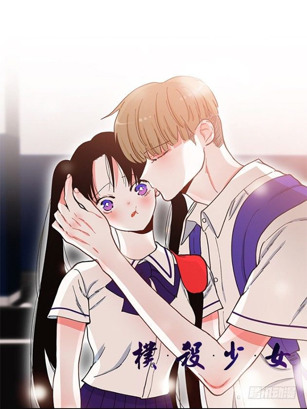 不仅能捉妖还能捉鬼(1/2)-第11话