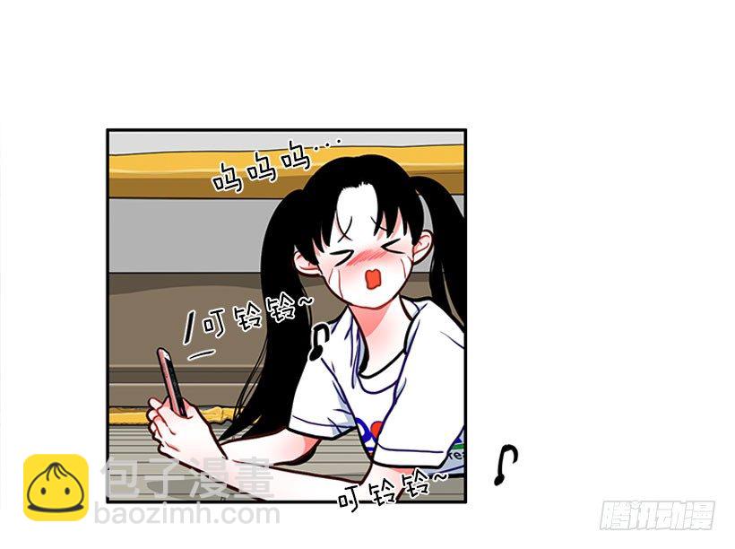 不仅能捉妖还能捉鬼(1/2)-第11话