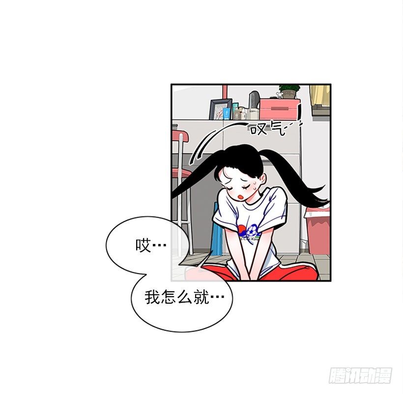 不仅能捉妖还能捉鬼(1/2)-第11话