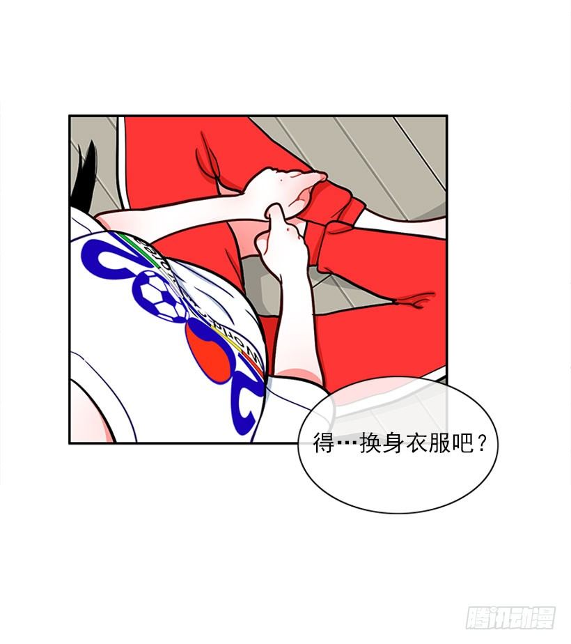 不仅能捉妖还能捉鬼(1/2)-第11话