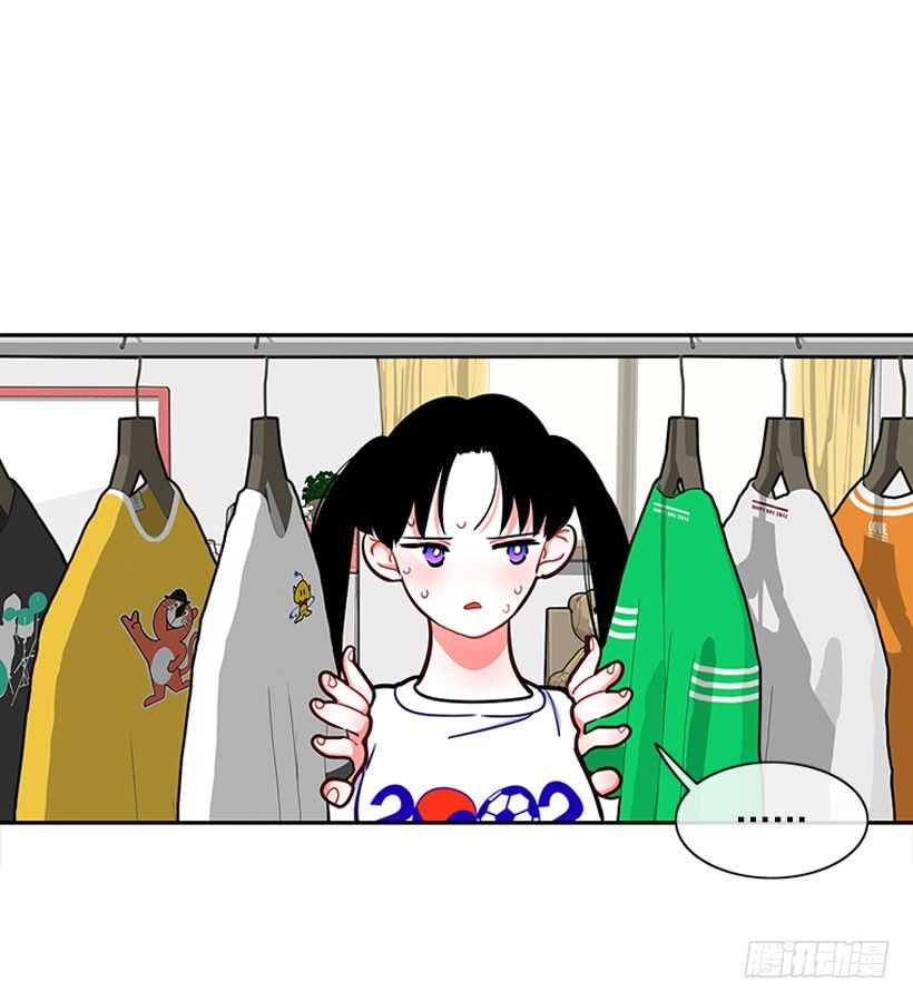 不仅能捉妖还能捉鬼(1/2)-第11话