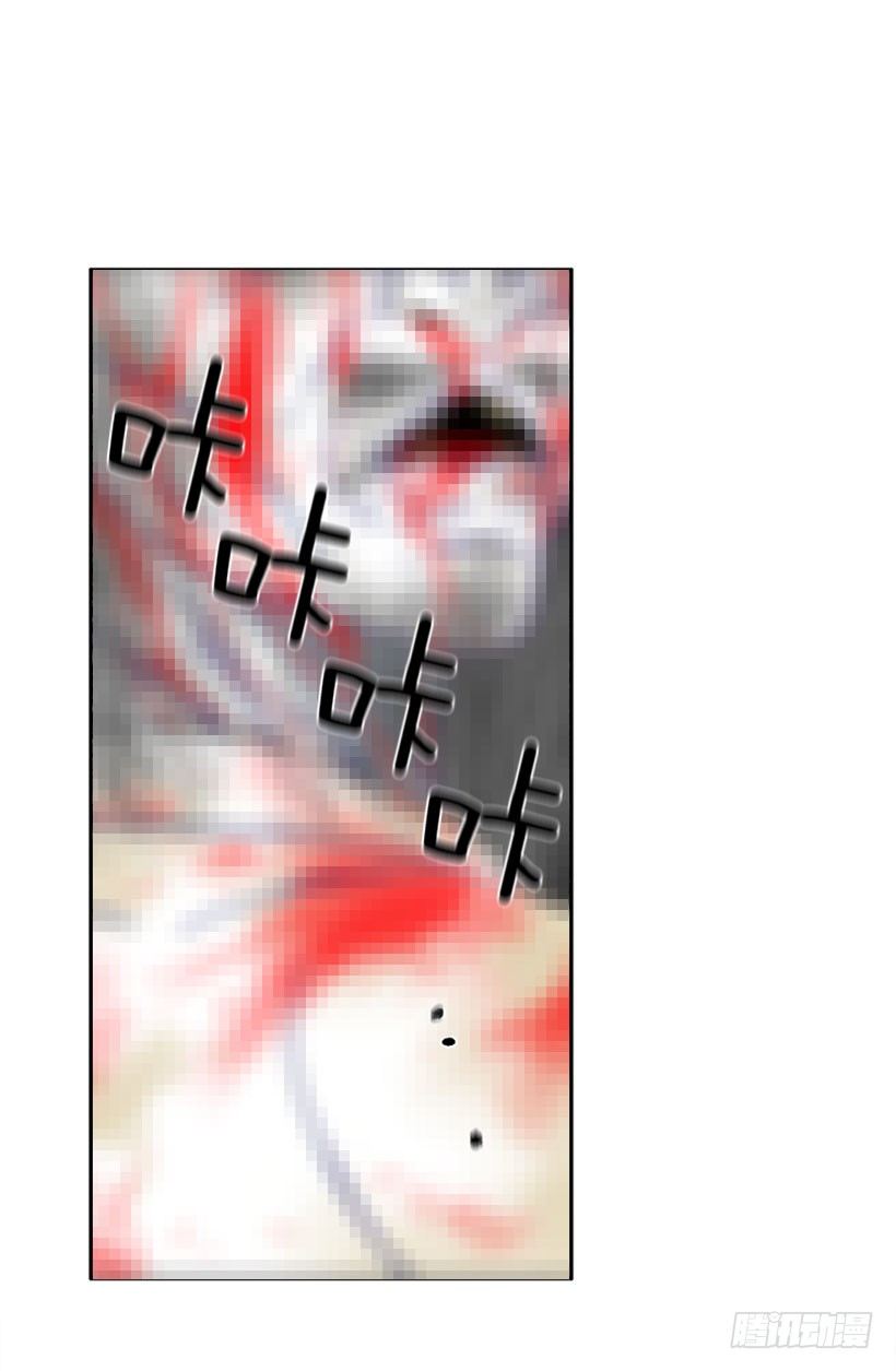 不仅能捉妖还能捉鬼(1/2)-第11话