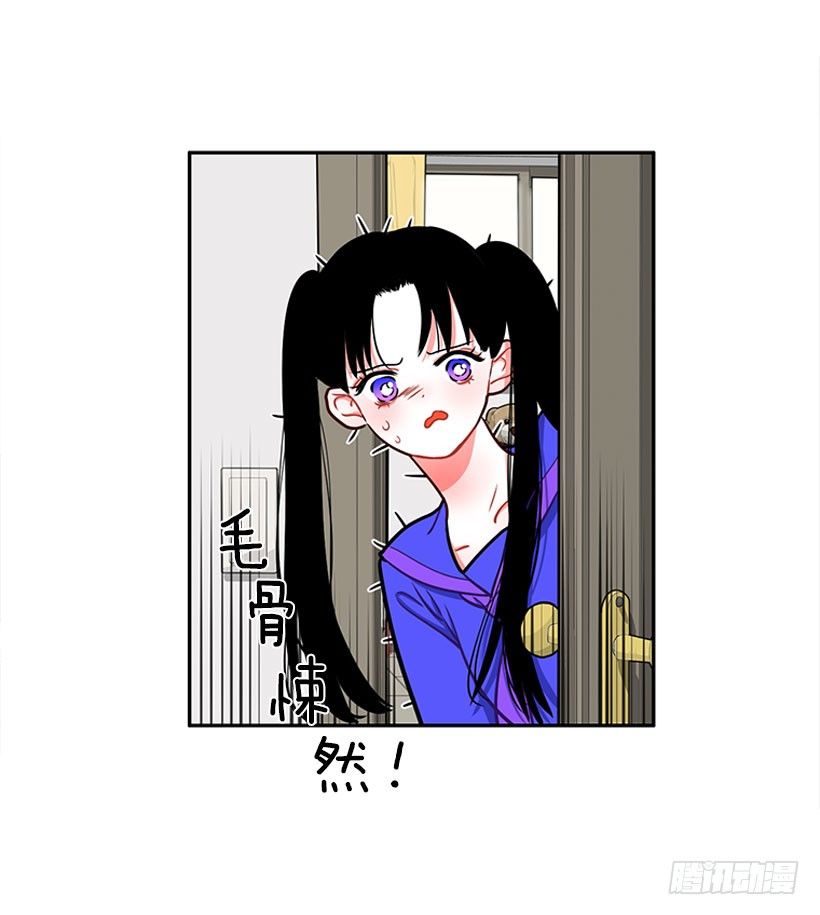 不仅能捉妖还能捉鬼(1/2)-第11话