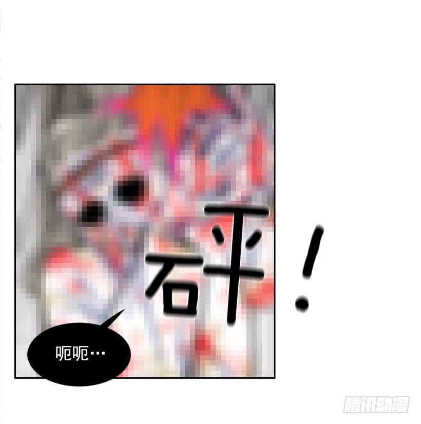 不仅能捉妖还能捉鬼(1/2)-第11话