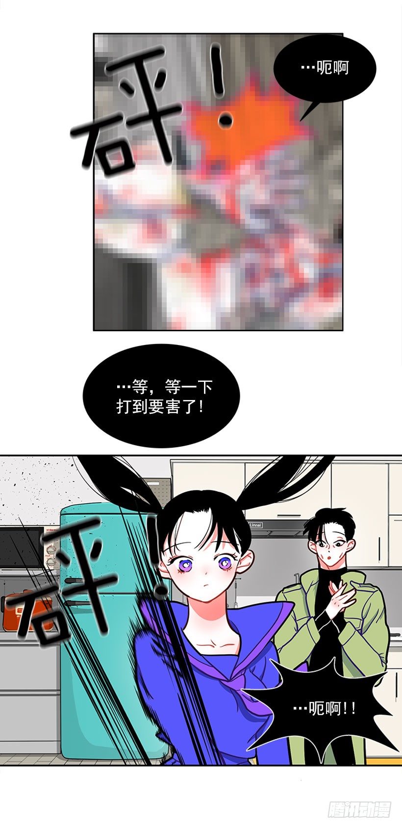 不仅能捉妖还能捉鬼(1/2)-第11话