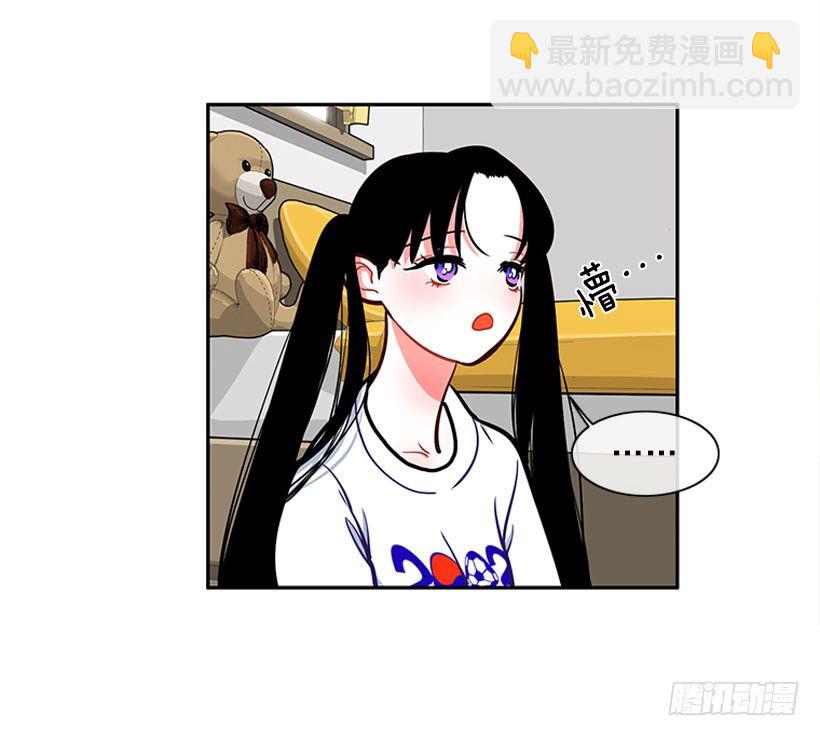 不仅能捉妖还能捉鬼(1/2)-第11话