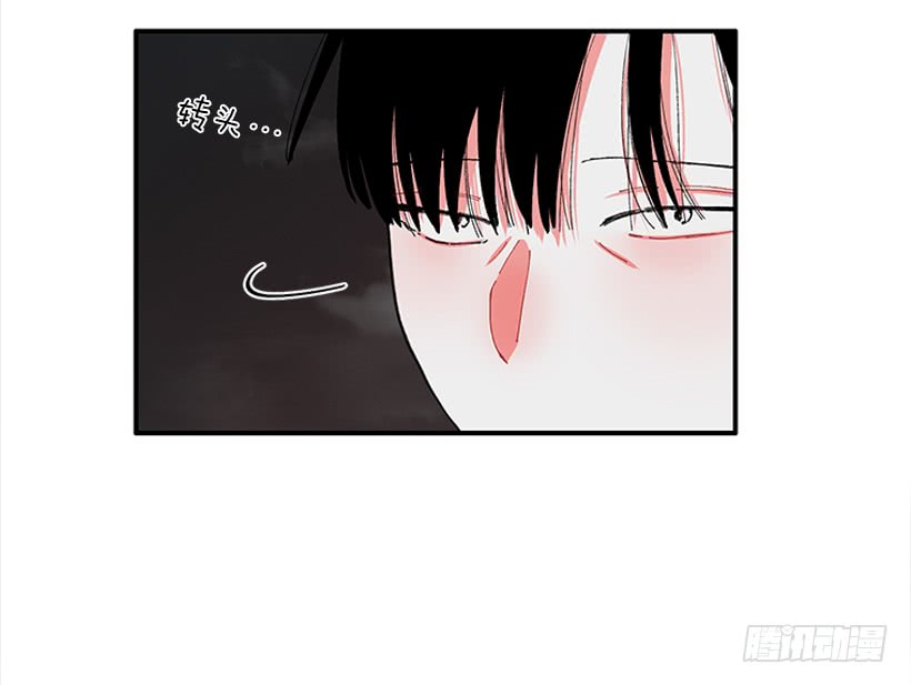 101.调查清楚-第101话