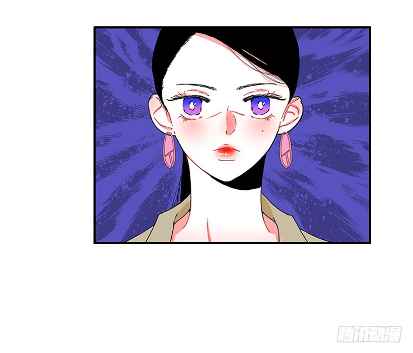 101.调查清楚-第101话