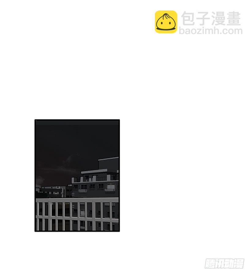 101.调查清楚-第101话