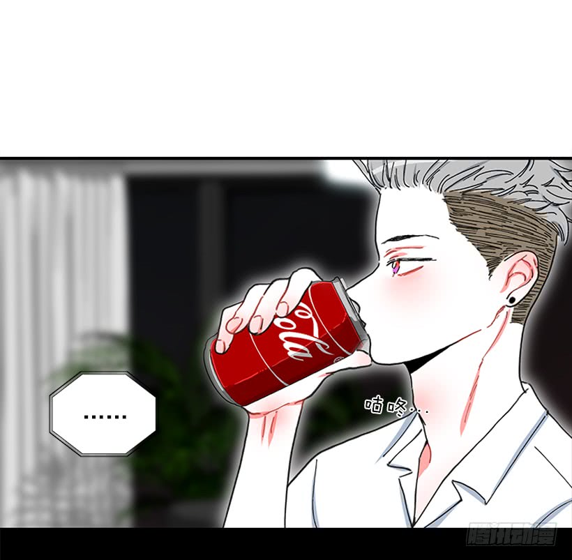 101.调查清楚-第101话