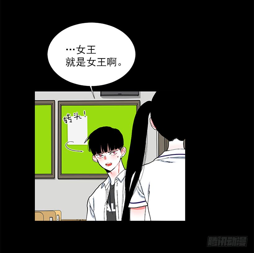 103.撸猫-第103话