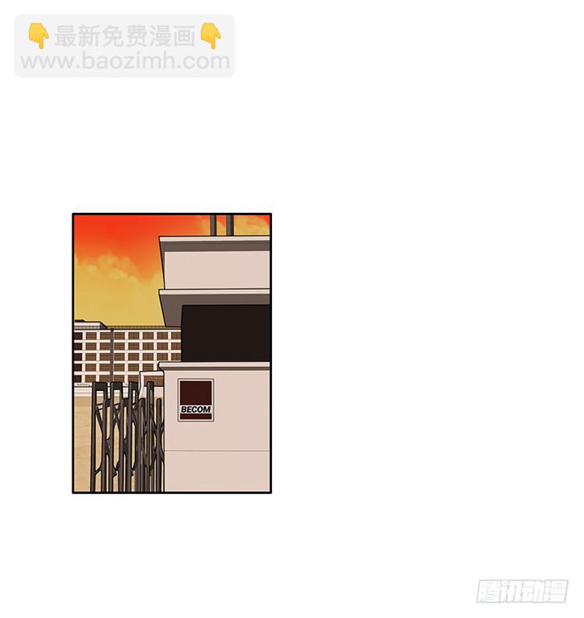 103.撸猫-第103话