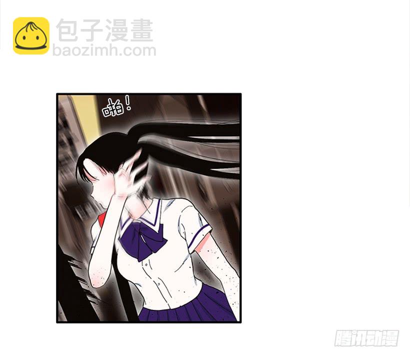 103.撸猫-第103话