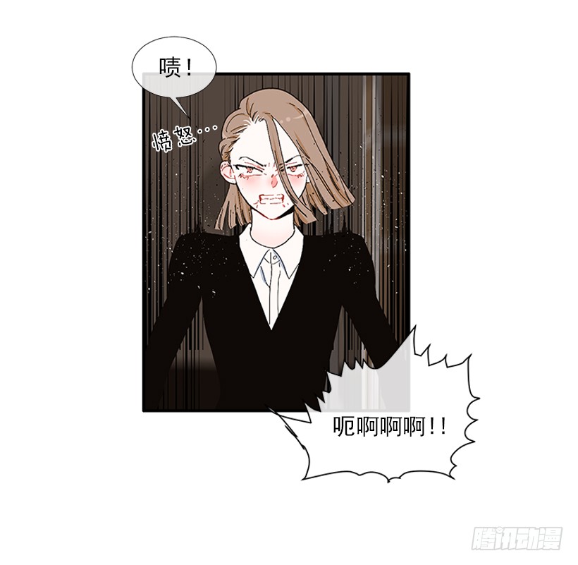 103.撸猫-第103话