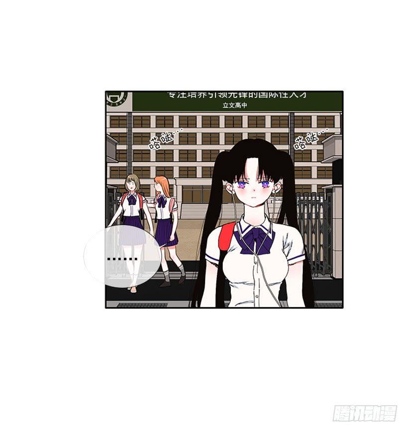 103.撸猫-第103话