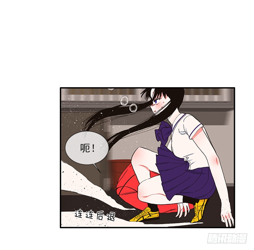 105.看我的厉害-第105话