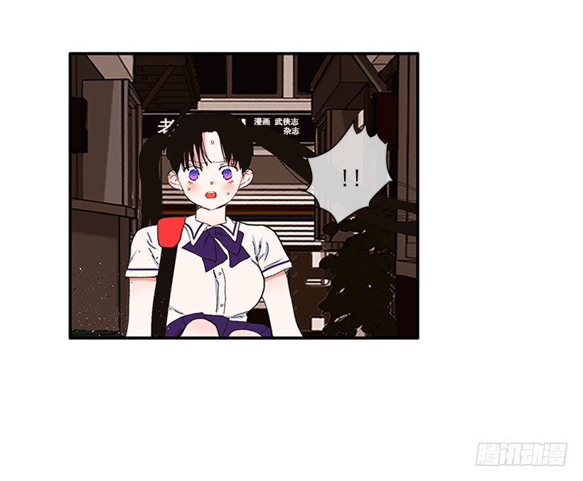 105.看我的厉害-第105话