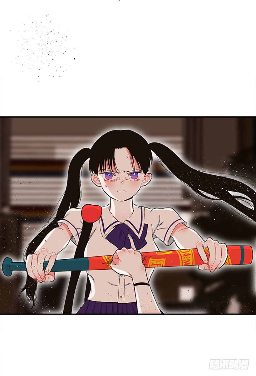 105.看我的厉害-第105话