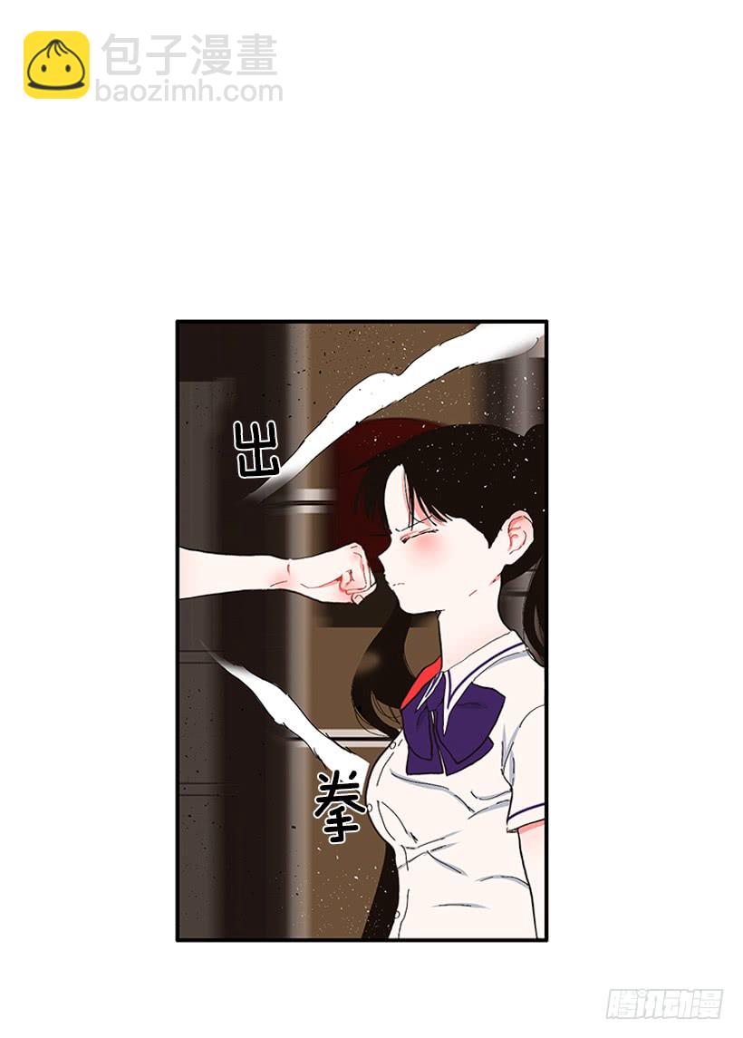 105.看我的厉害-第105话