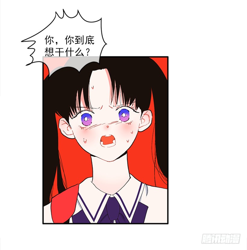 105.看我的厉害-第105话