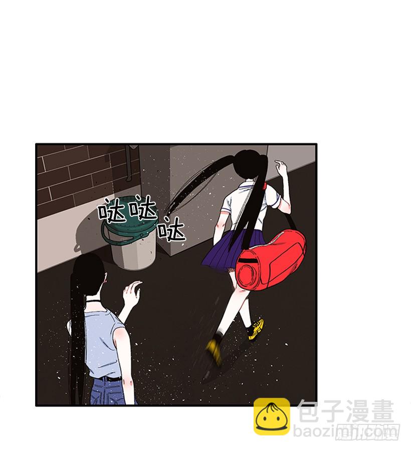 107.我不相信-第107话